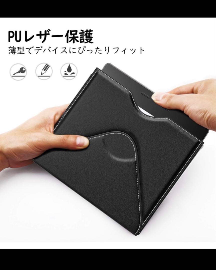 Kindle Oasis (第10世代) 専用カバー付き
