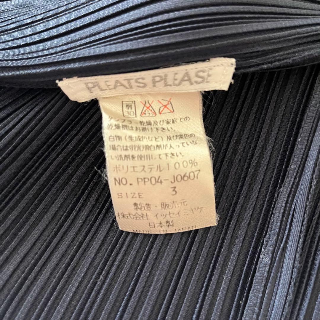PLEATSPLEASE イッセイミヤケ　カーディガン　ネイビー　3