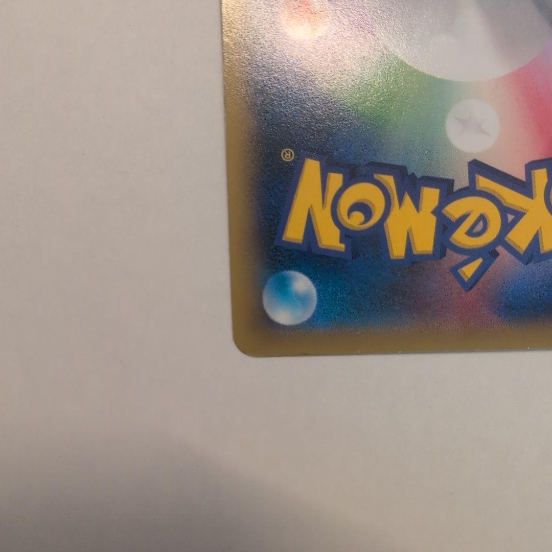 と*も様 MゲンガーEX　プロモ（079/XY-P)