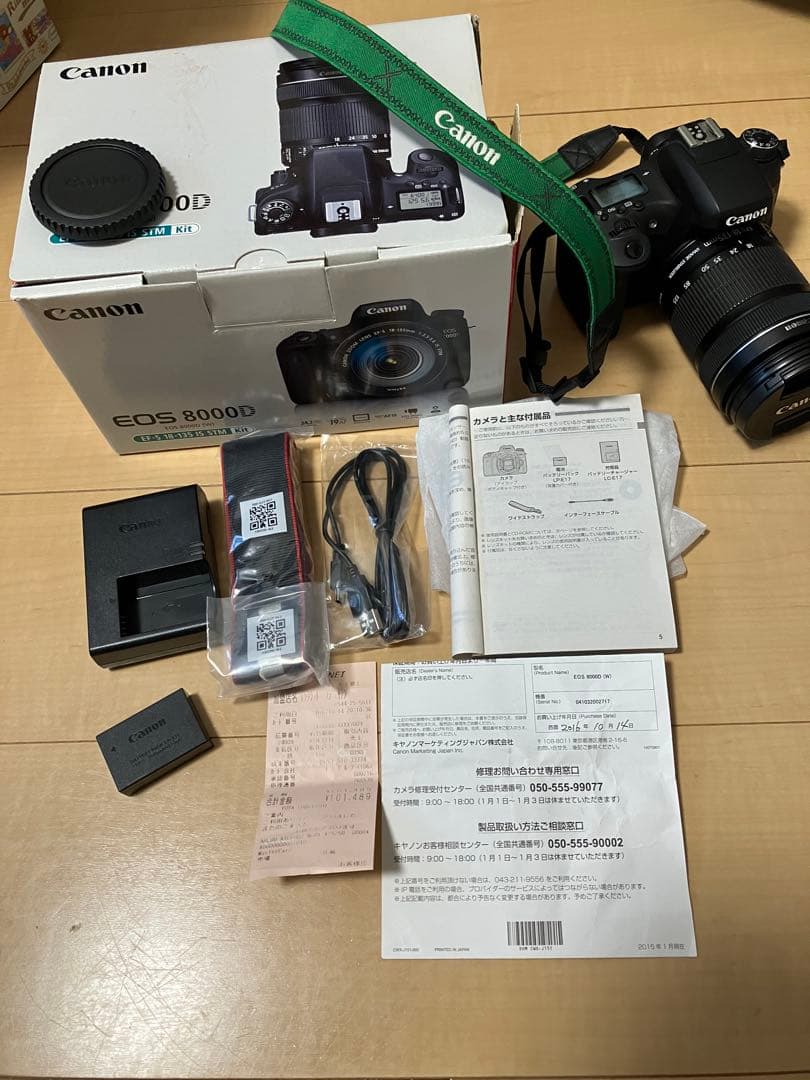 Canon EOS 8000D デジタル一眼レフカメラ 本体