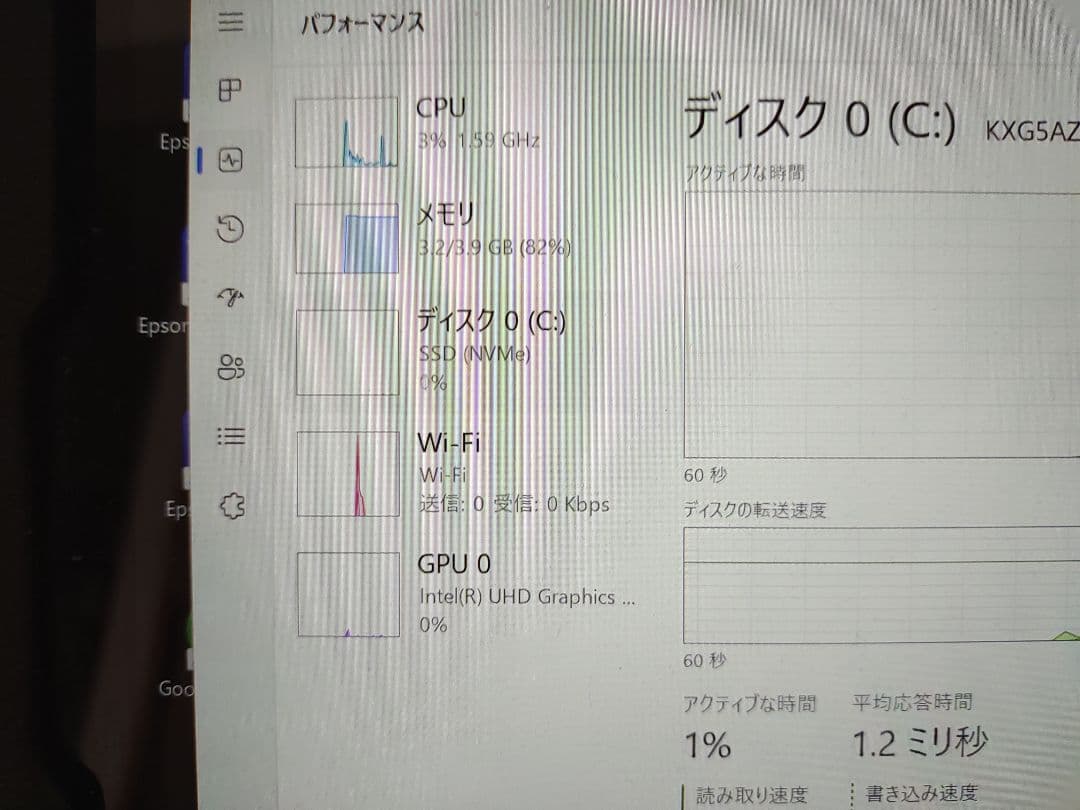 windows11 タブレットパソコン