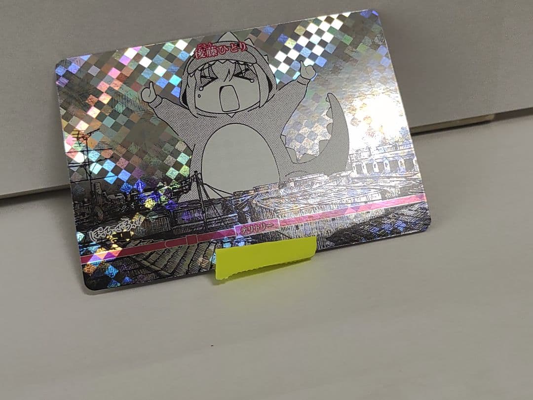 ビルディバイド ブライト ぼっちざろっく VT プロモ ころがるぼっち