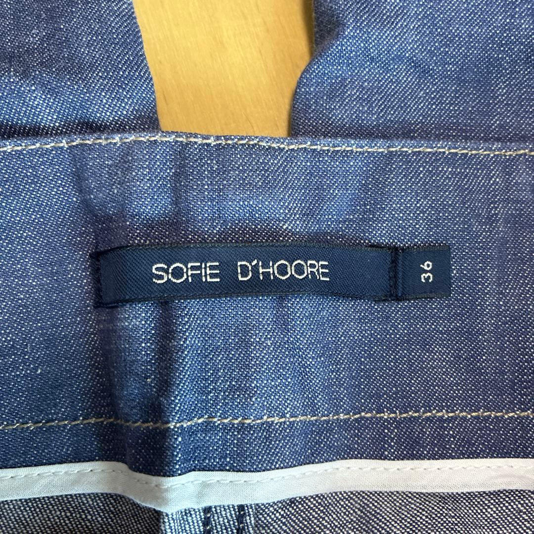 【値下げ】SOFIE D'HOORE ワイドデニム36 ライトブルー