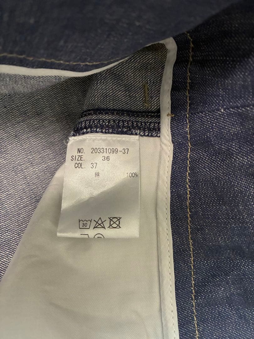 【値下げ】SOFIE D'HOORE ワイドデニム36 ライトブルー