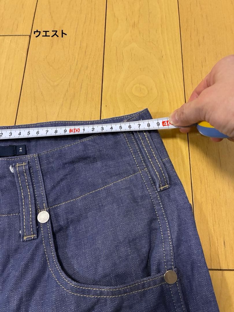 【値下げ】SOFIE D'HOORE ワイドデニム36 ライトブルー