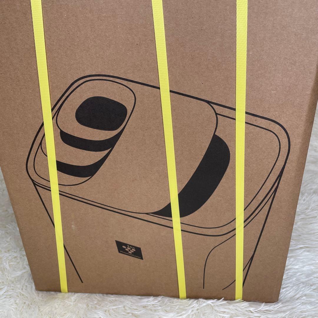 【新品未使用】 SHARP シャープ 加湿器 HV-R55