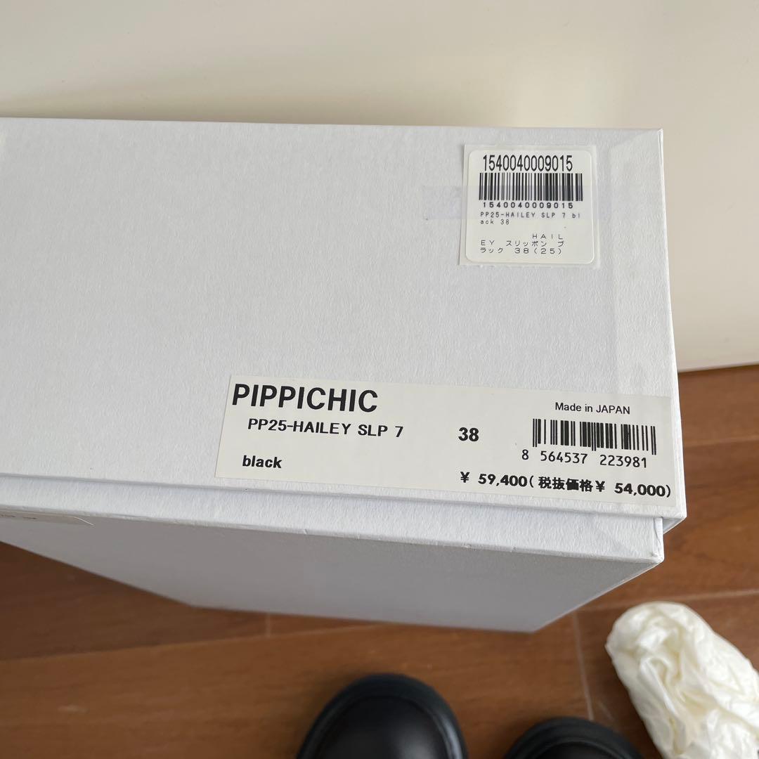 PIPPICHIC ブラック スリッポン38 PP25-HAILEY SLP 7