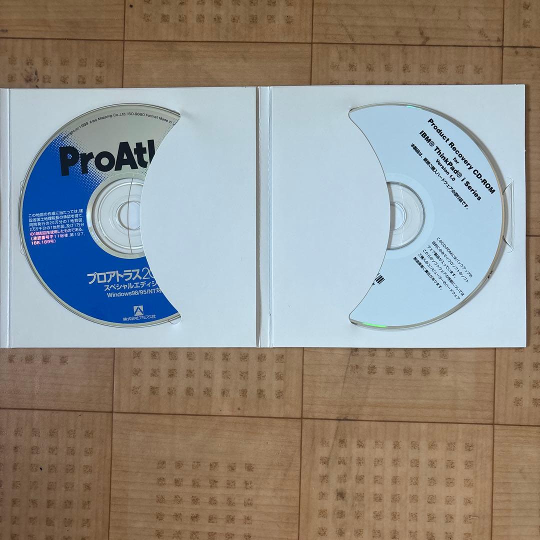 中古pc IBM ThinkPad Iシリーズ