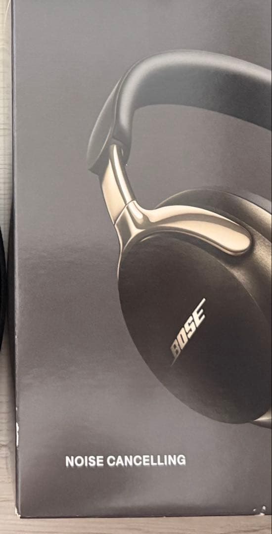 Bose QuietComfort UltraHeadphones LE第2世代