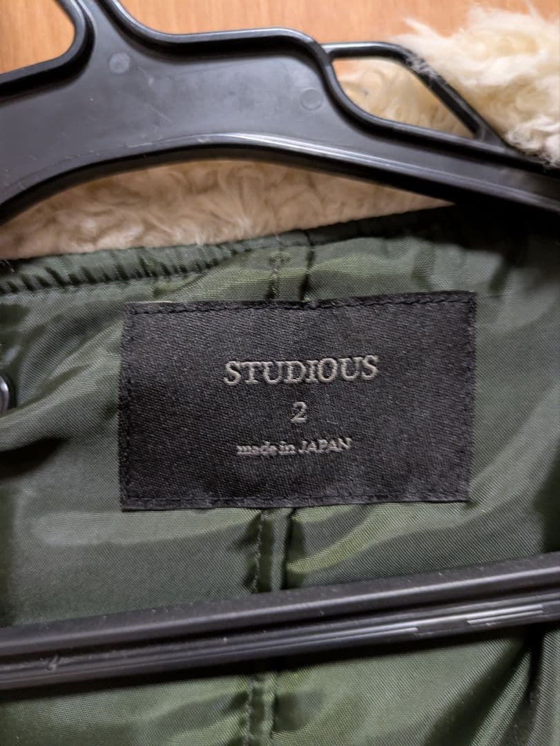 STUDIOUS ミリタリースタイル モッズコート