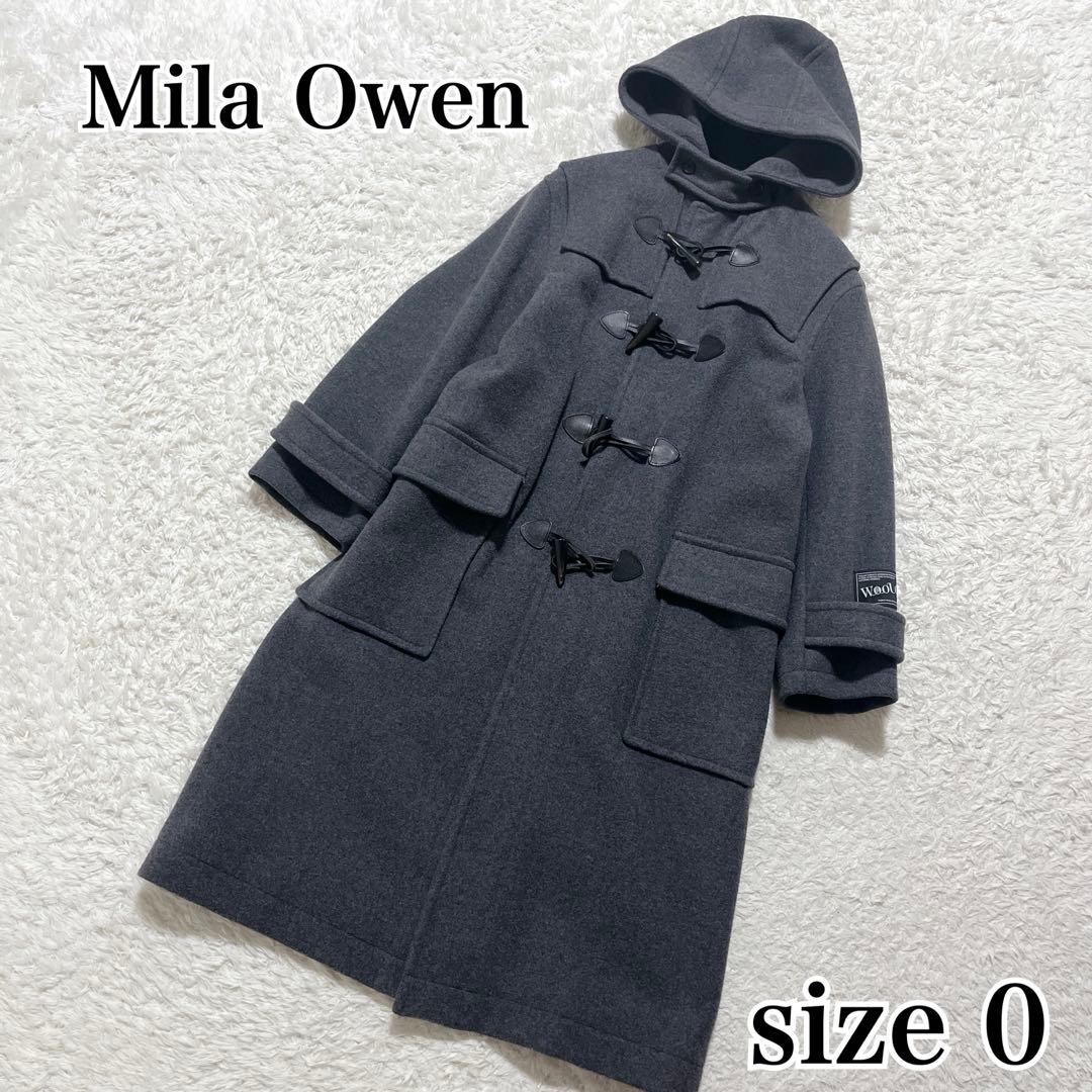 Mila Owen ロング ダッフルコート チャコールグレー