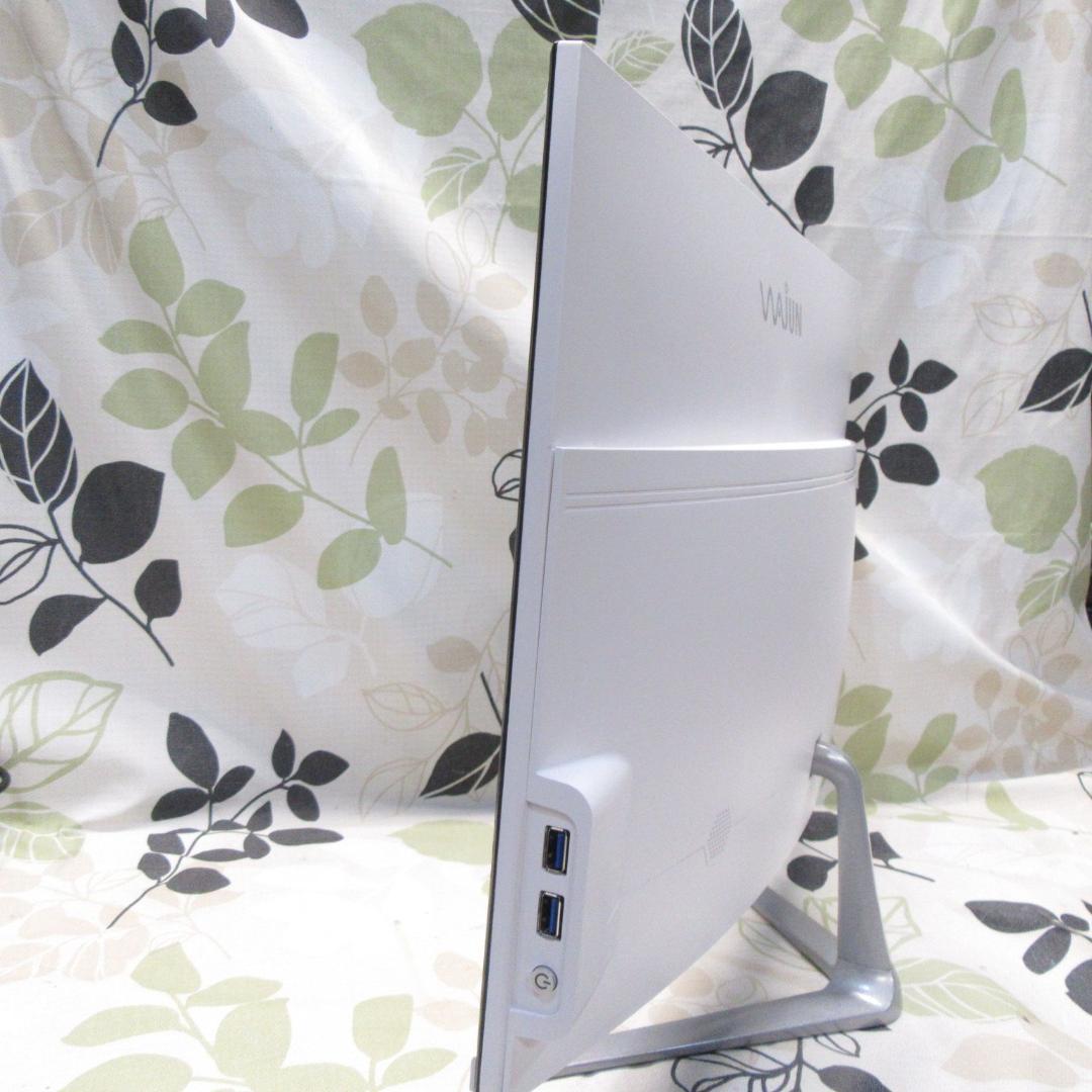 大画面！Win11公式対応10世代i7/メ16G/SSD480G/無線/HDMI