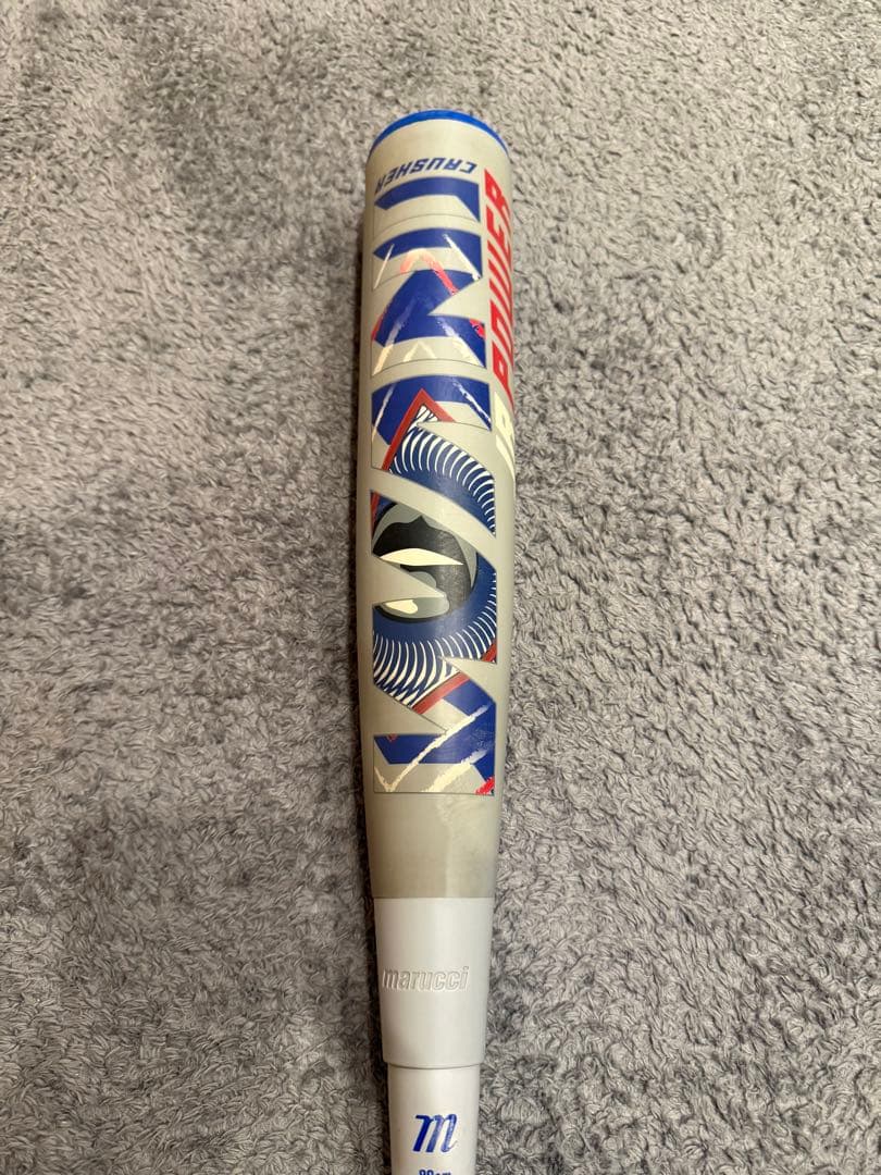 青ワニクラッシャー軟式少年野球用　80cm