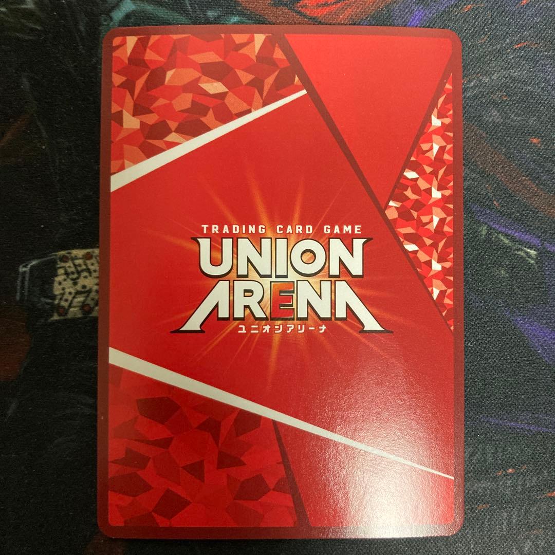 UNION ARENA 赤　チェン　パラレル星2