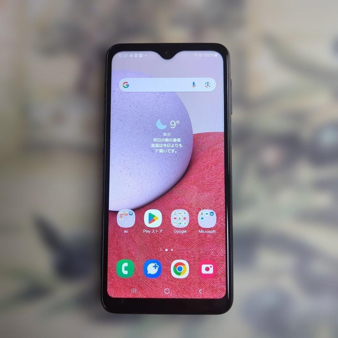 訳ありGalaxy A23 5G.64GB SIMフリー