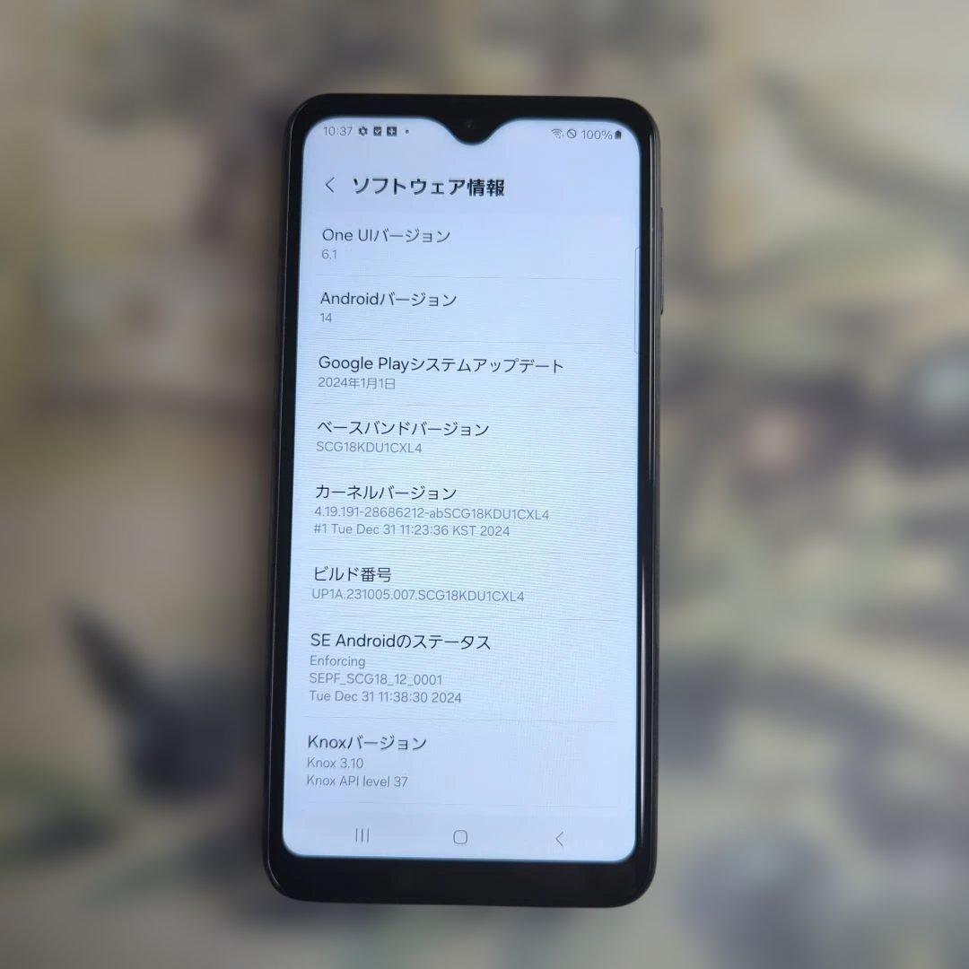 訳ありGalaxy A23 5G.64GB SIMフリー