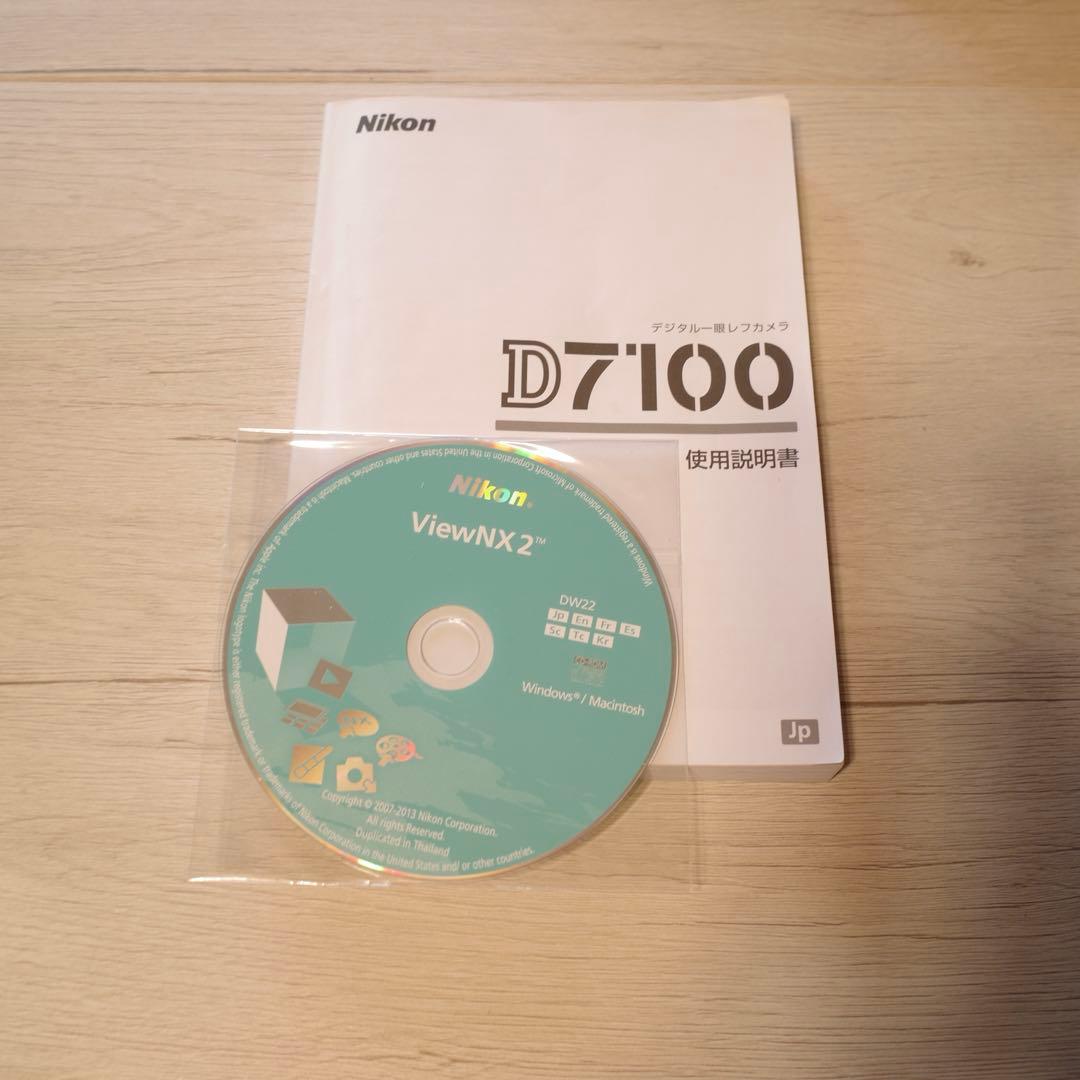 デジタルカメラ Nikon D7100