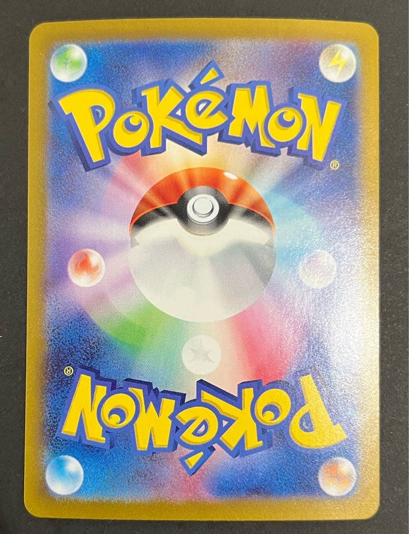 SARポケモンカード　ニンフィアex 212/187