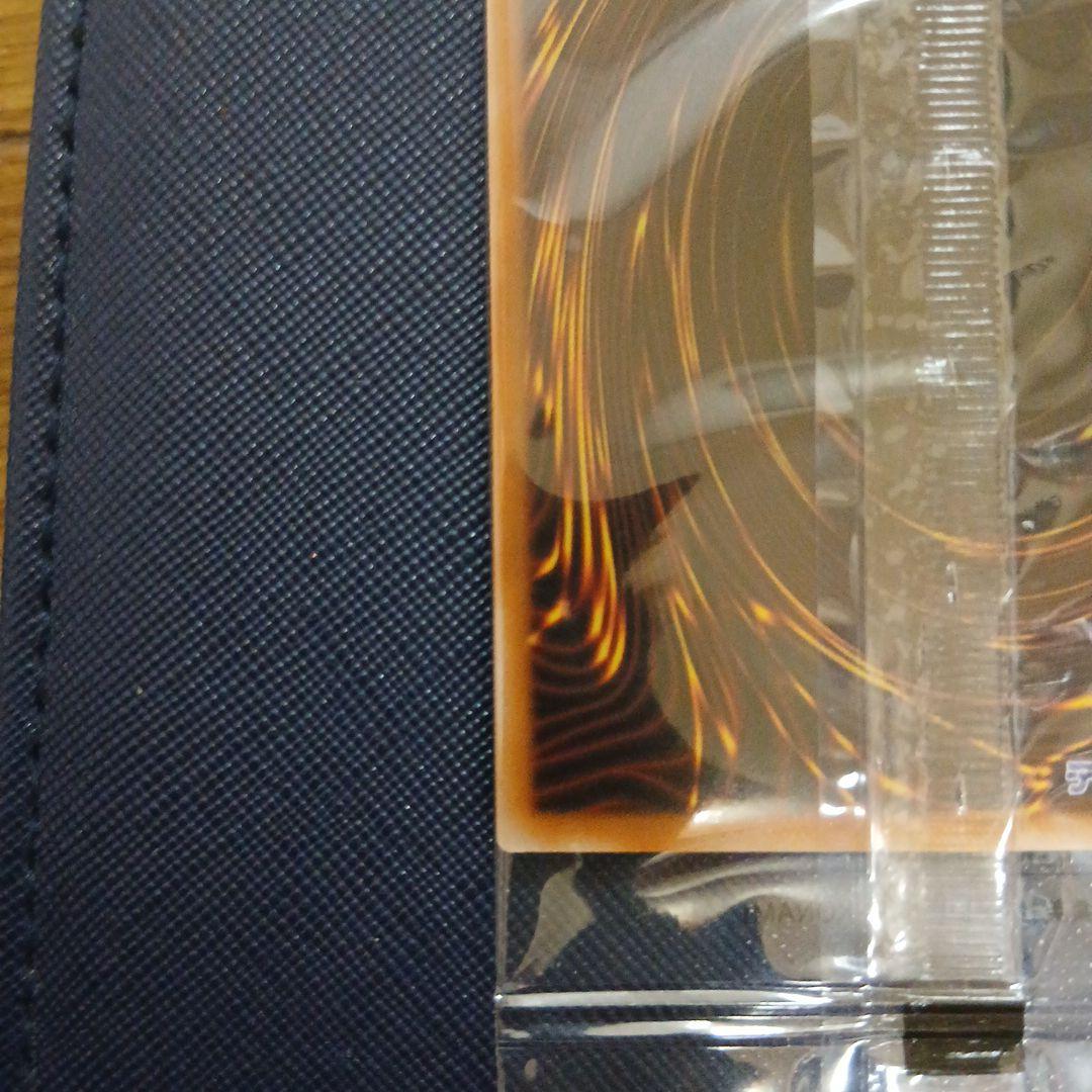 青眼の白龍　ブルーアイズホワイトドラゴン 東京ドーム　25th