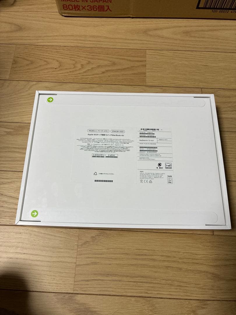 【新品・未開封早い者勝ち】MacBook Air M3 16GB 256GB