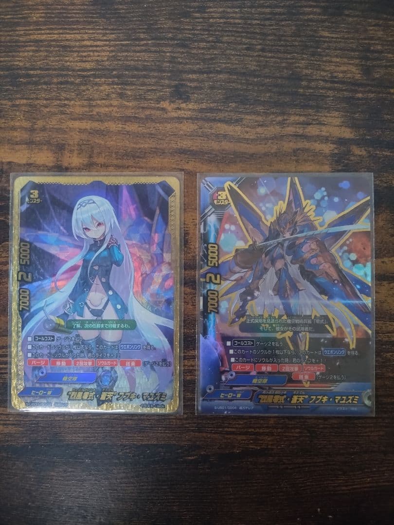 バディファイト \