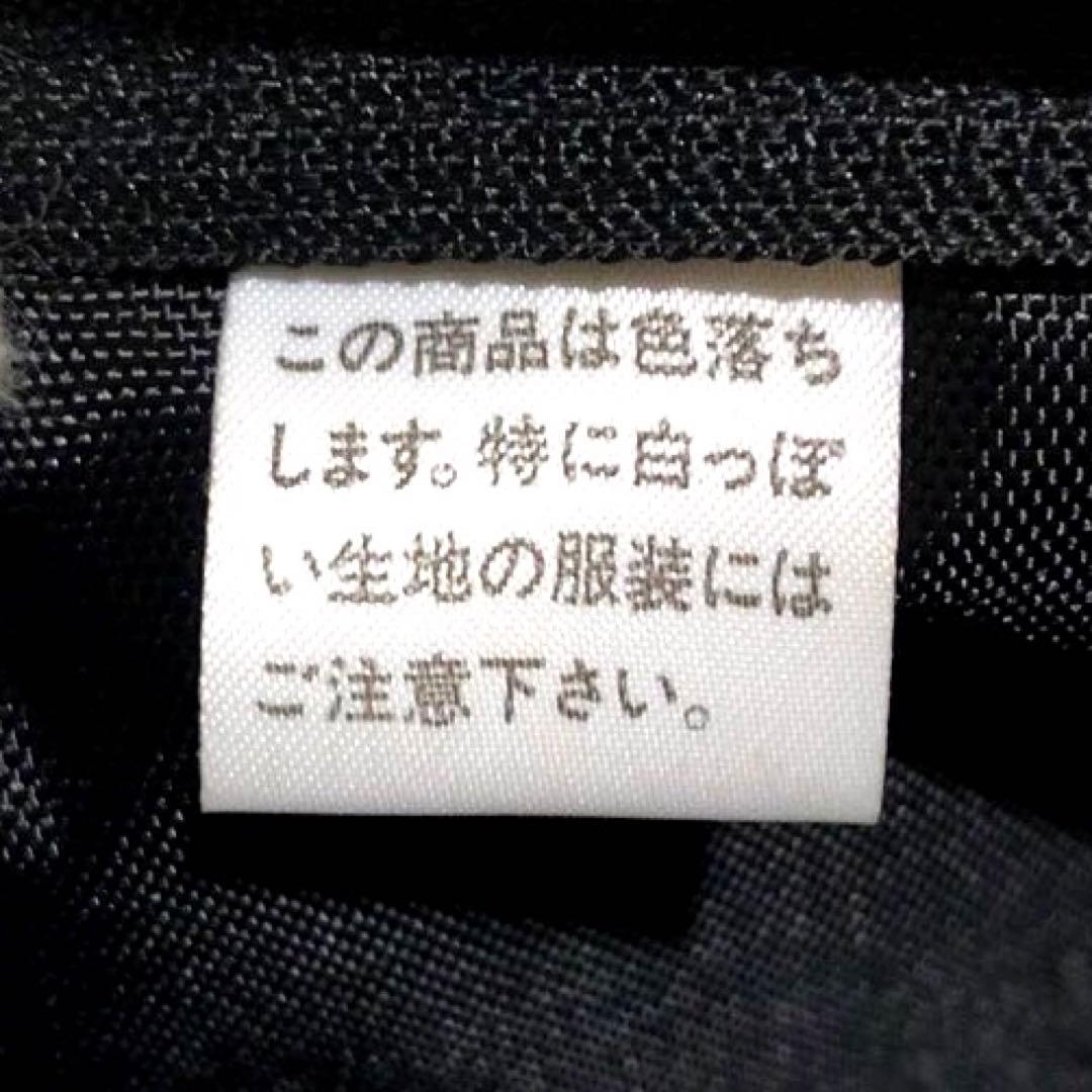 未使用✨ポーター 吉田カバン ビジネスバッグ ブリーフケース ブラック　メンズ