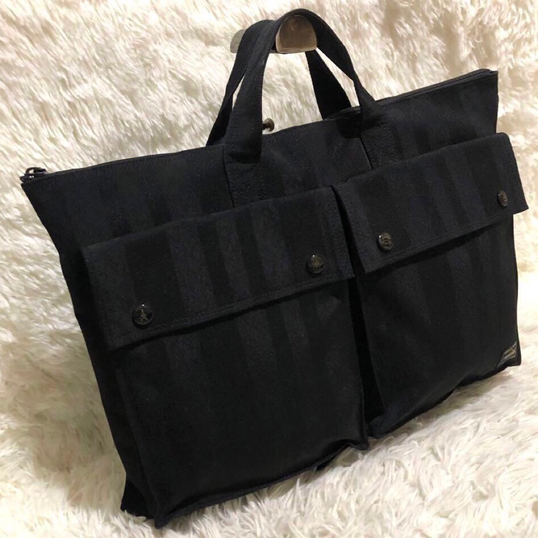 未使用✨ポーター 吉田カバン ビジネスバッグ ブリーフケース ブラック　メンズ