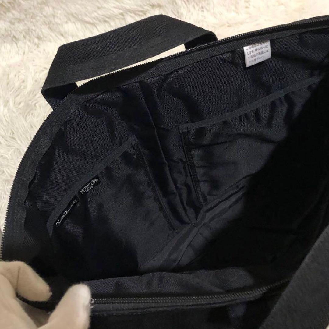 未使用✨ポーター 吉田カバン ビジネスバッグ ブリーフケース ブラック　メンズ