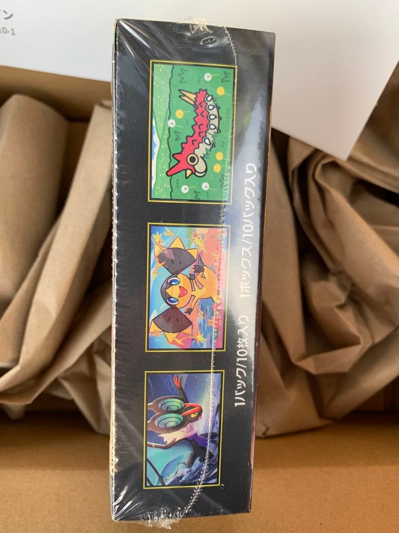 ポケセン産　メガドリームex　未開封box　シュリンク付き　ポケカ