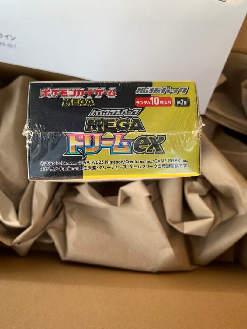 ポケセン産　メガドリームex　未開封box　シュリンク付き　ポケカ