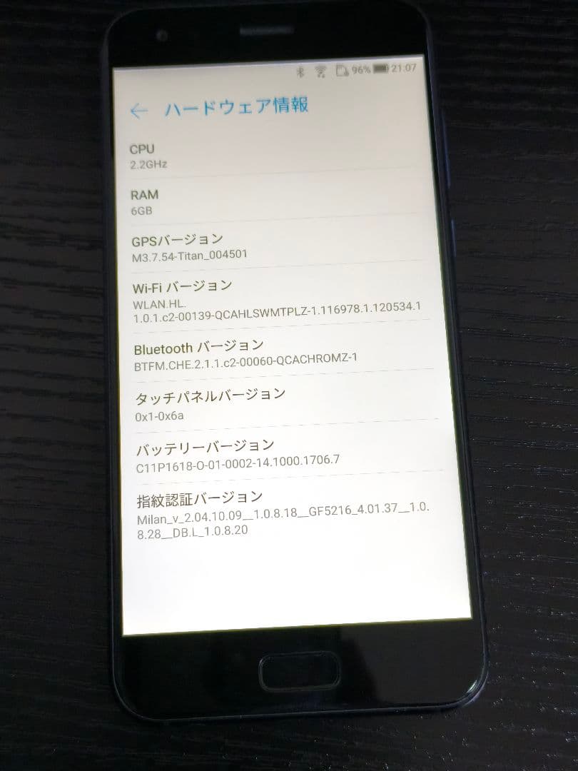 美品 ASUS ZenFone 4 ブラック 黒 本体 デュアルSIM対応