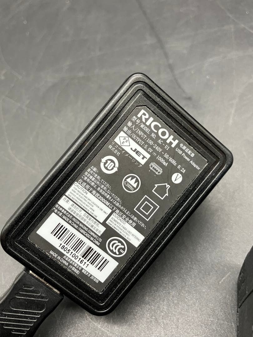 RICOH リコー GR II デジタルカメラ