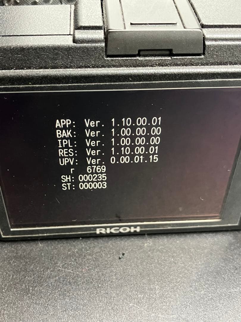 RICOH リコー GR II デジタルカメラ