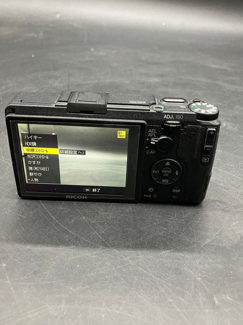 RICOH リコー GR II デジタルカメラ