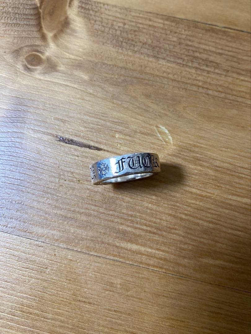 クロムハーツ スペーサーリング 6mm 【FUCK YOU】