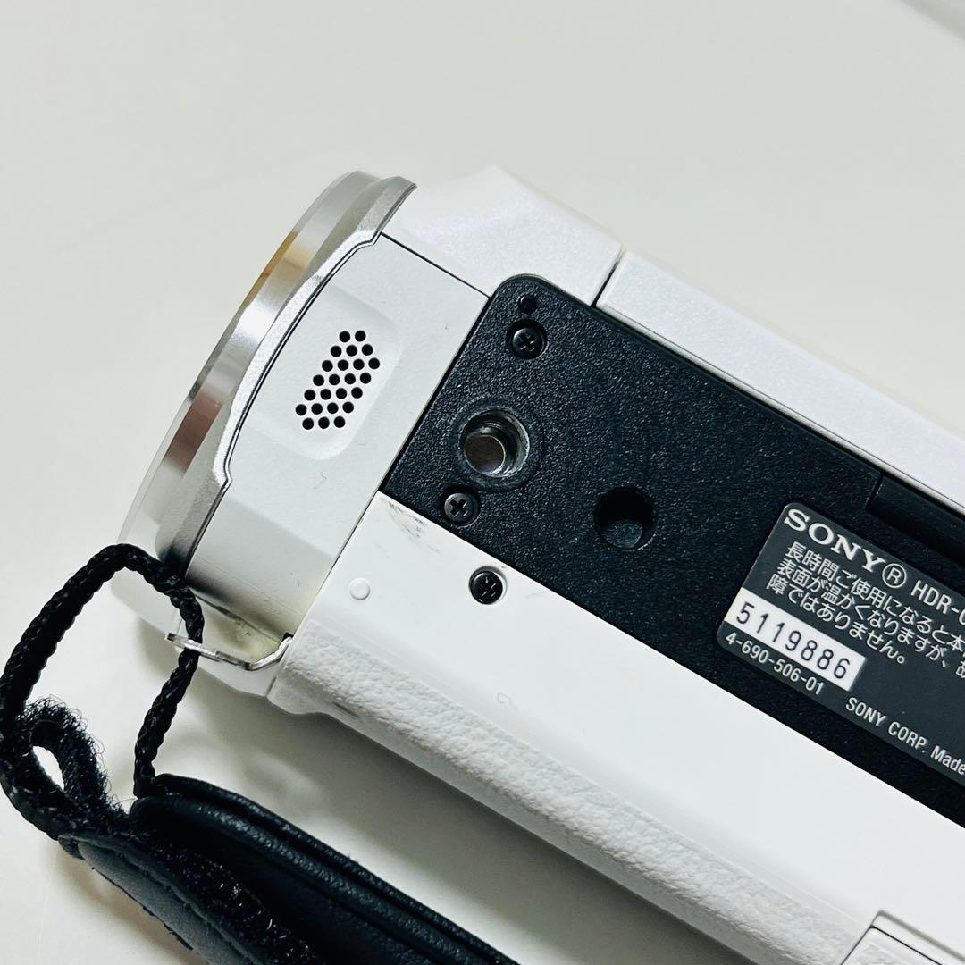 【未使用級】SONY HDR-CX680 ビデオカメラ ホワイト 別途購入品あり