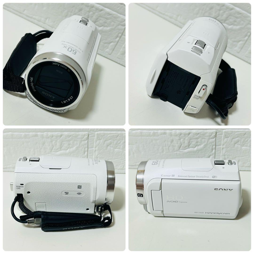 【未使用級】SONY HDR-CX680 ビデオカメラ ホワイト 別途購入品あり