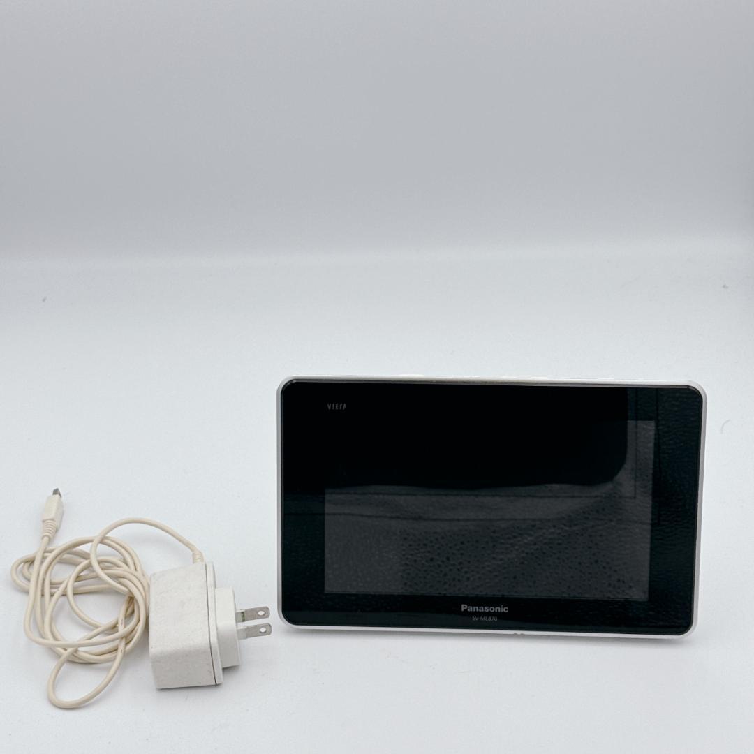 【概ね美品】パナソニック 防水ポータブルテレビ VIERA SV-ME870
