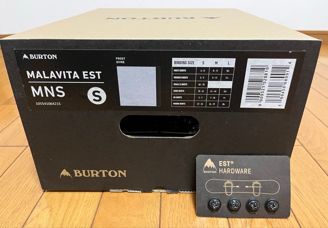 うにゃ　burton バートン malavita マラビータ　サイズS