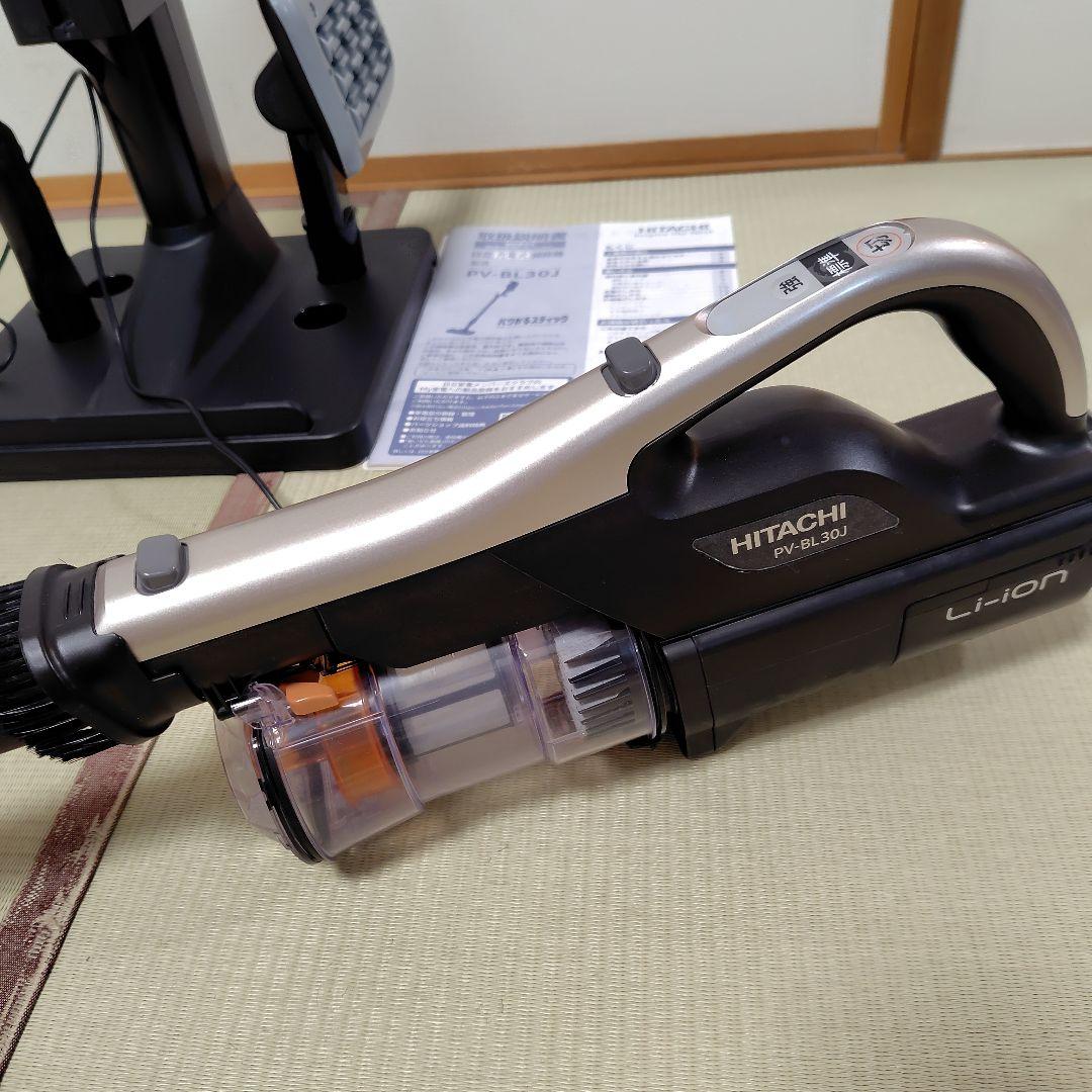 HITACHI PV-BL30J スティッククリーナー 本体　2022年製