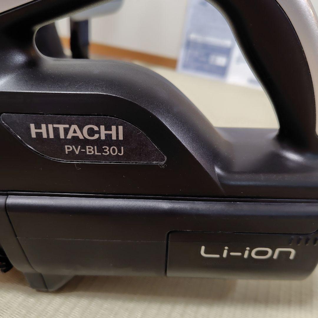 HITACHI PV-BL30J スティッククリーナー 本体　2022年製