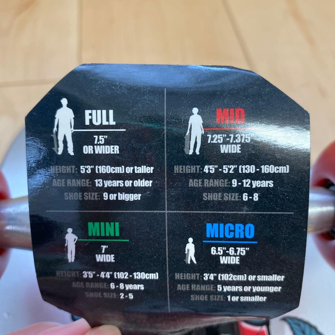 新品未使用_キッズ_スケボー コンプリート7.25-7.35インチ