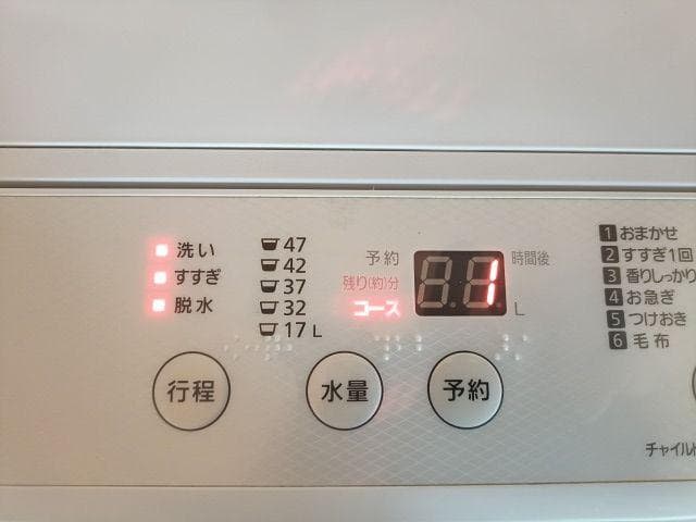 Panasonic 全自動電気洗濯機 5kg NA-F50BE6 2019年製