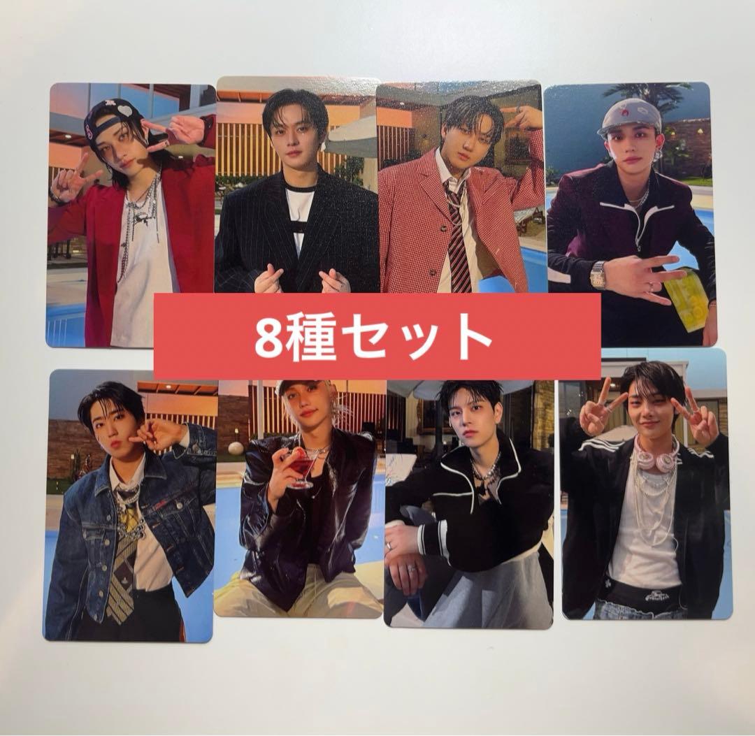 straykids do it hmv ラキドロ　A 8種セット