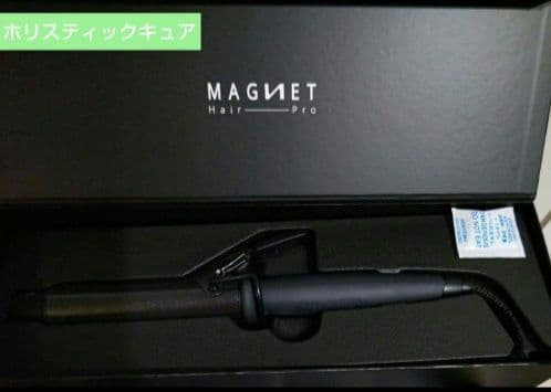 ホリスティックキュア マグネットヘアプロ カールアイロン 32mm 美品 人気
