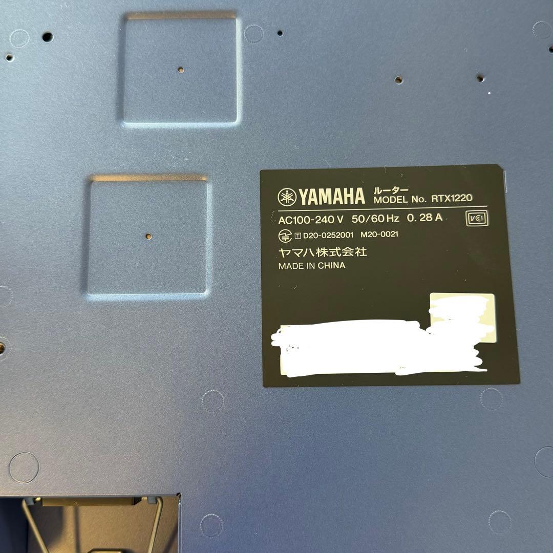 【美品】YAMAHA RTX1220 ルーター　値下げしました