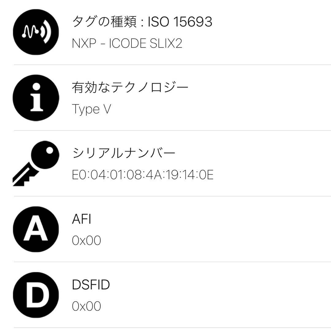 美品 現行 ボッテガヴェネタ カセット ケース グリーン レザー RFID