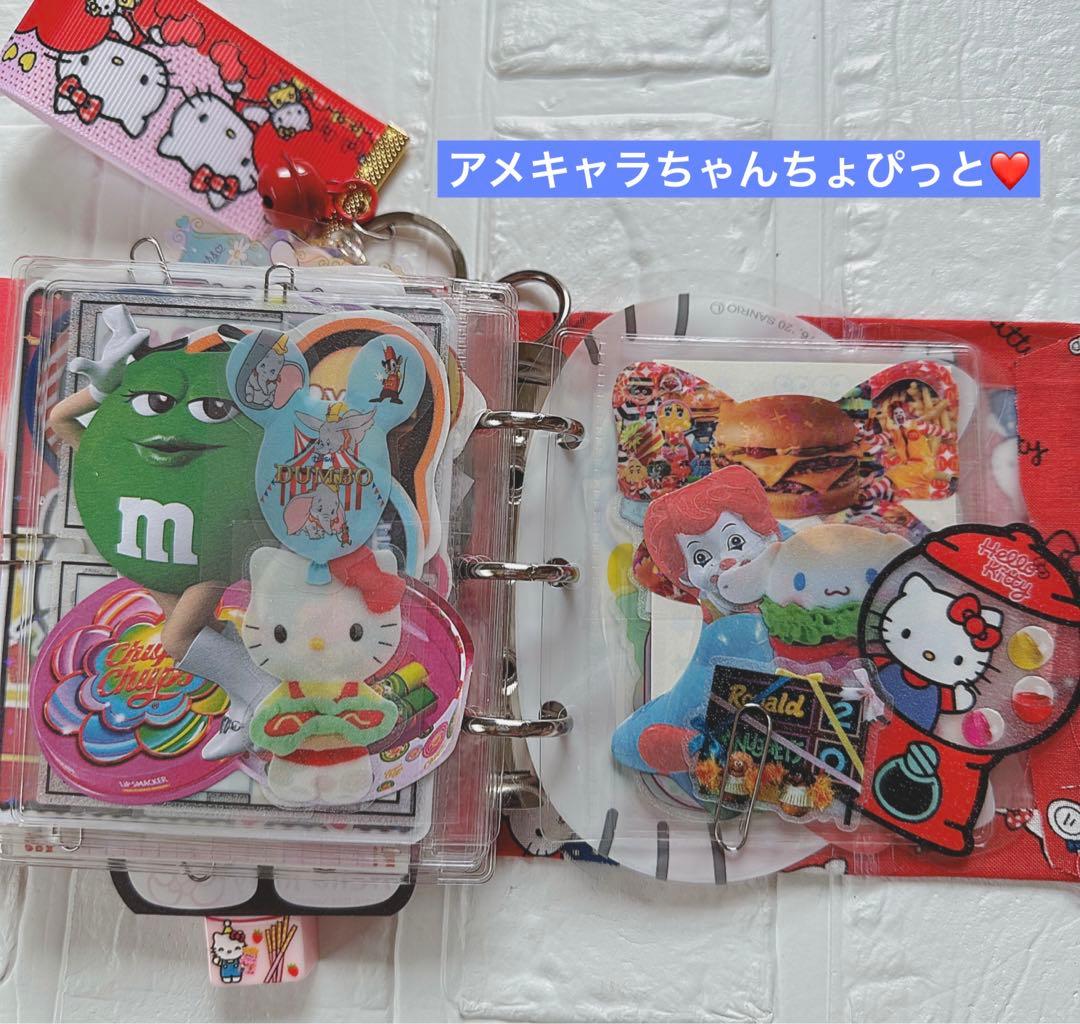 サンリオおすそ分けファイルWファイル気まぐれ限定1プレミアムマスコット＆レアメモ