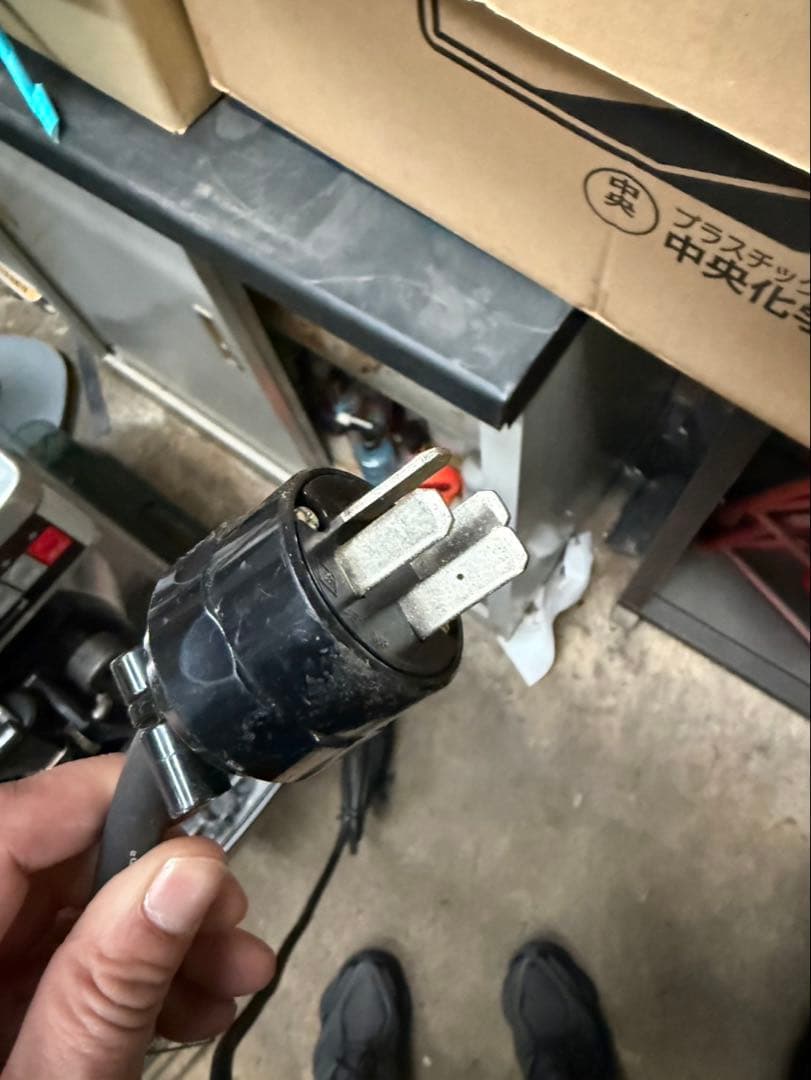 NISSEI アイスクリームメーカー NA-9424AE