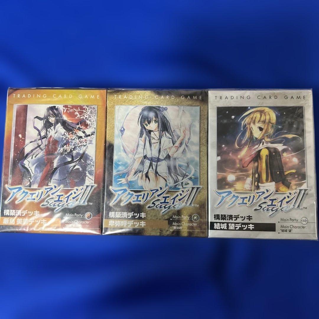 アクエリアンエイジ　未開封品 &プロモカード